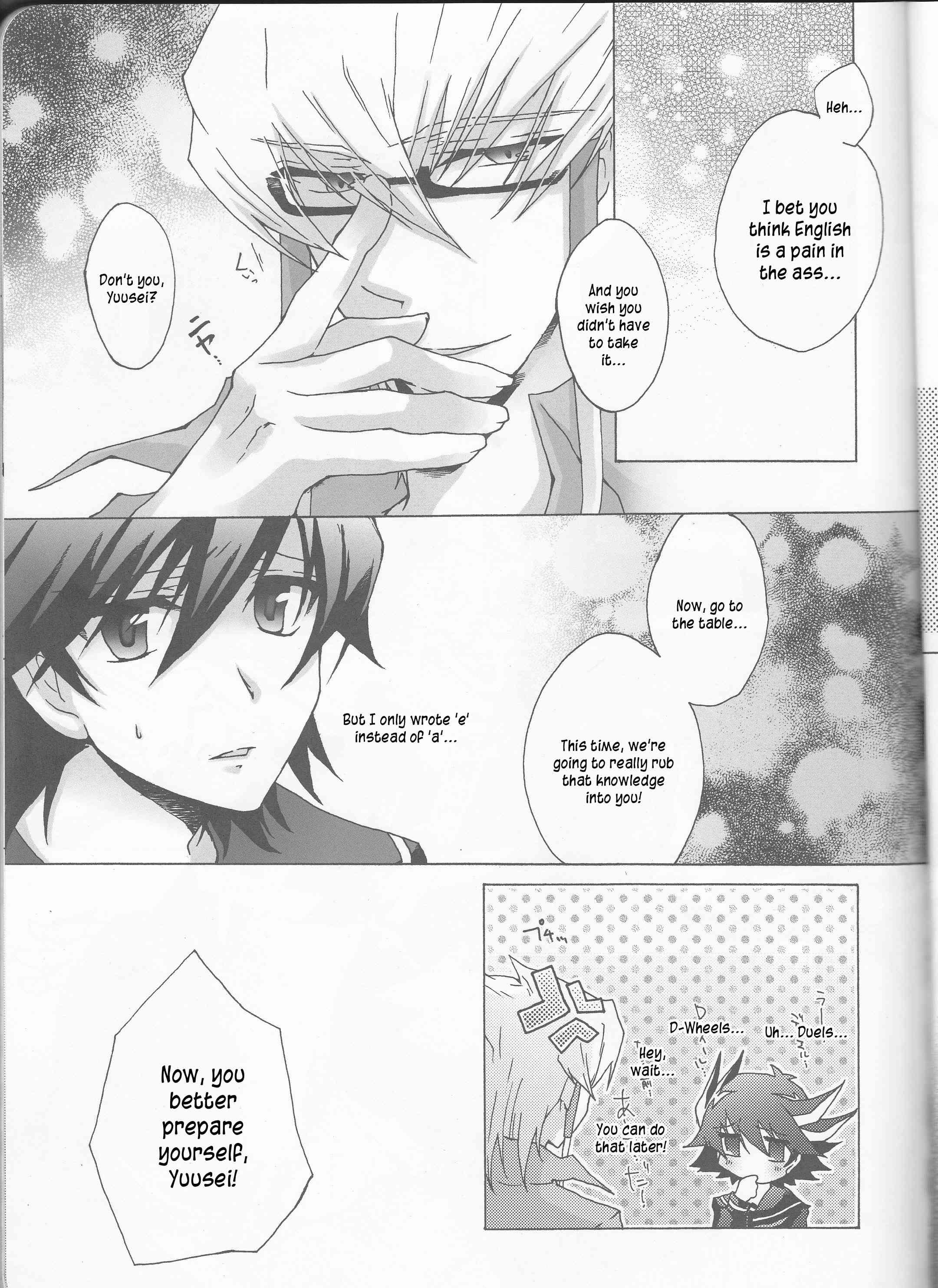 Yu-gi-oh Dj - Yugi-san Toko No Sanjo-san Chapter 1000 Page 8